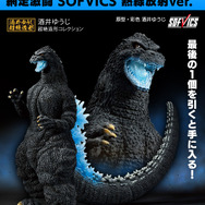 一番くじ ゴジラ 大怪獣列伝G」全ラインナップ公開！ラストワン賞は