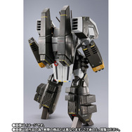 幻のアーマードが特別仕様カラーリングに！「マクロス」より「DX超合金