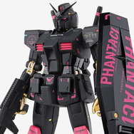ストライクフリーダムガンダム」が黒・ピンク・金のカラーリングで