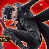 ペルソナ5』新作一番くじの全ラインナップ公開！並べて飾りたい主人公