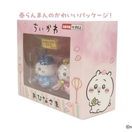 ちいかわ、ハチワレがお雛様になった！春爛漫のパッケージにも注目の