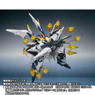 閃光のハサウェイ」Ξガンダム/ペーネロペー用の「ファンネル・ミサイル