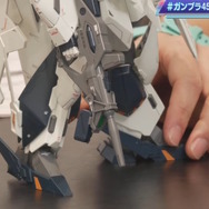 HGガンプラ「Ξガンダム（閃光のハサウェイ キルケーの魔女Ver.）」発表