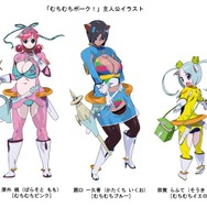 むちむちポーク! & ピンクスゥイーツ』サントラCDを同梱した初回限定版