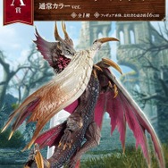 モンスターハンターライズ：サンブレイク』一番くじが本日15日発売
