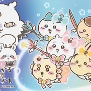 魔法少女な「ちいかわ」再び！パワーアップ形態まで得た「超まじかる