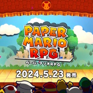 ペーパーマリオRPG』『ルイージマンション2 HD』発売日発表