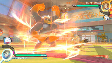 スイッチ『ポッ拳 DX』ジュナイパー参戦、新バトルモード「チーム