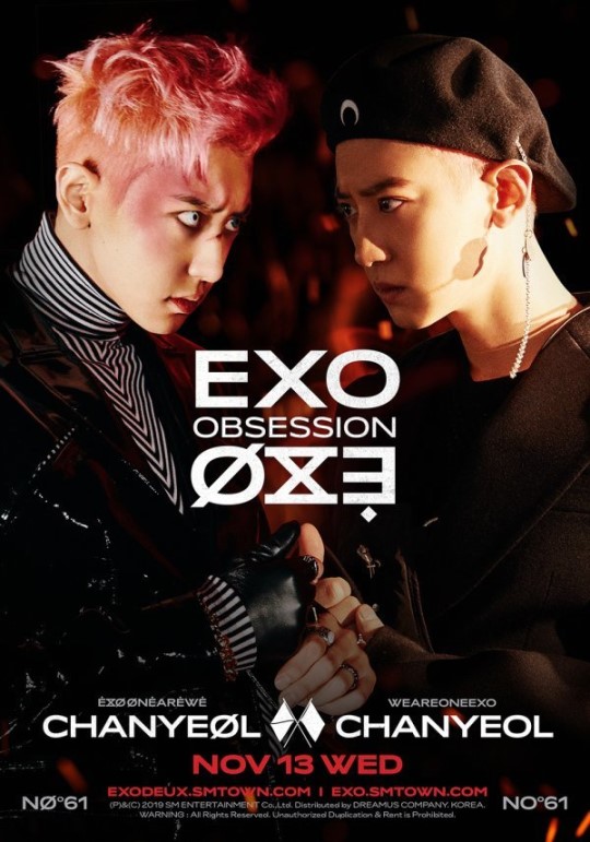 EXOチャニョル、『OBSESSION』ティーザーイメージ公開