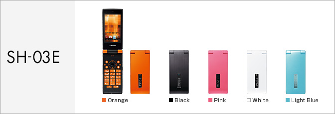 DOCOMO SHARP SH-03E STYLISH BLUE WATERPROOF FLIP PHONE UNLOCKED