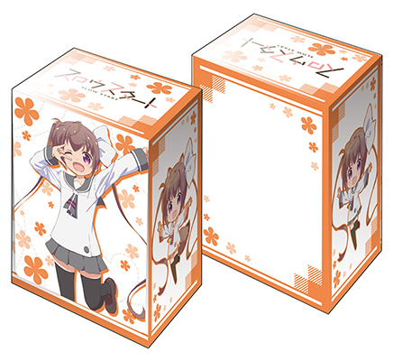 第75弾 ブシロードデッキホルダーコレクションV2 Vol.329～333