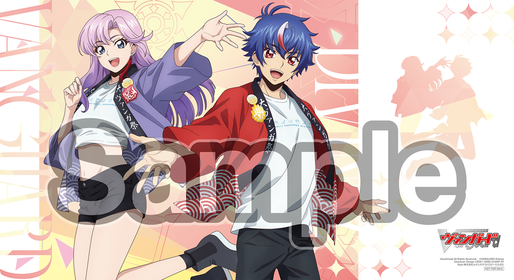 GENDA GiGO Entertainment presents カードゲーム祭2026｜入場チケット