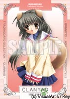 第2弾 ブシロードトレーディングカードセレクション Vol.02 CLANNAD