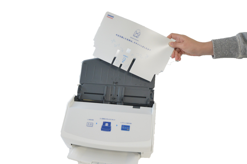 scansnap ix1500サンサンエディション回数少なめ2158回 scansnap