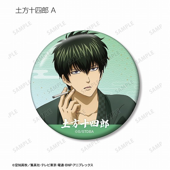 銀魂 描き下ろし 一日の始まりver. トレーディング缶バッジ 12個入り