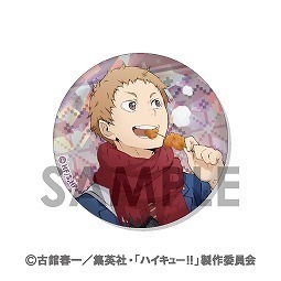 公式オンラインストア。ハイキュー!! ハイキュー!! ホログラム缶バッジ