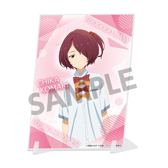 負けヒロインが多すぎる！ A6ビジュアルアクリルプレート 小鞠知花
