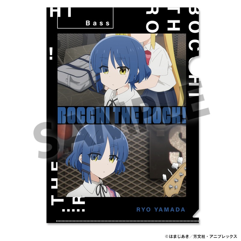 再販】アニメ「ぼっち・ざ・ろっく！」 クリアファイルセット 山田