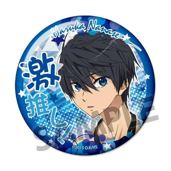 単品】【再販】映画 ハイ☆スピード！－Free! Starting Days－ 激推し
