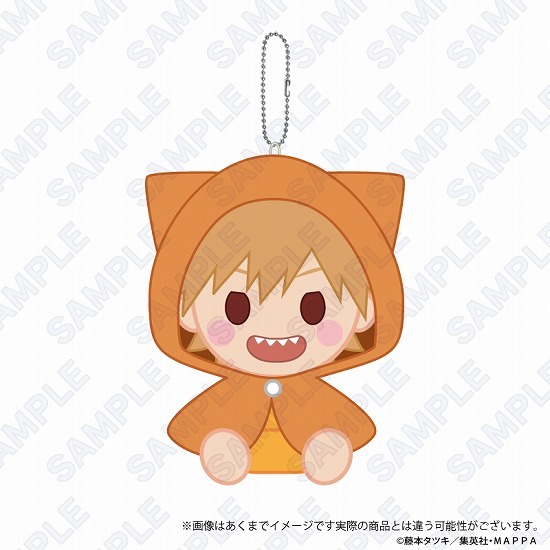 チェンソーマン はぐっとないとぬいぐるみキーホルダー デンジ｜ホビー
