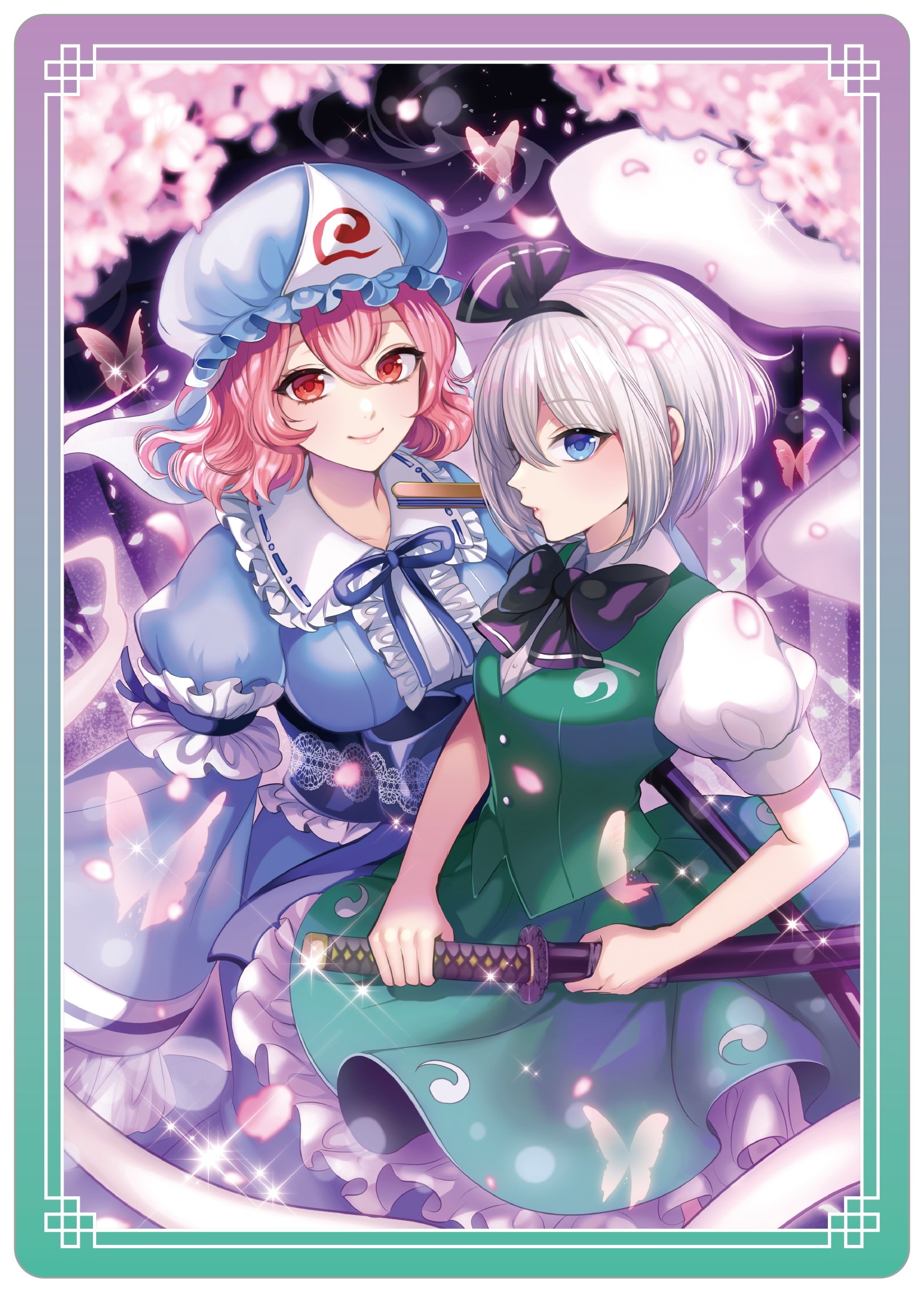 東方Project 下敷き C 魂魄妖夢＆西行寺幽々子｜ホビーの総合通販