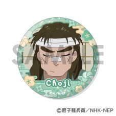 忍たま乱太郎 缶バッジセット～長次＆小平太がいっぱいセレクション