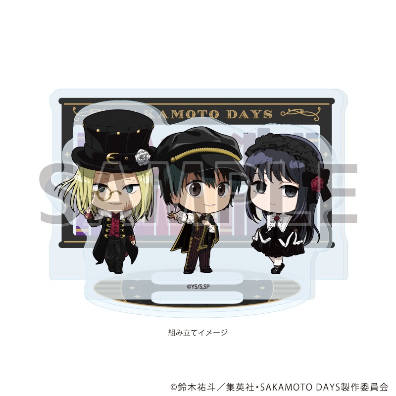 SAKAMOTO DAYS アクリルスタンドプレート 03 南雲＆神々廻＆大佛
