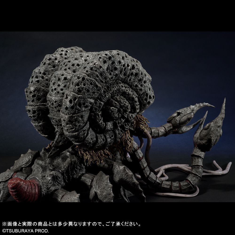エクスプラス 大怪獣シリーズ ULTRA NEW GENERATION FAVORITE