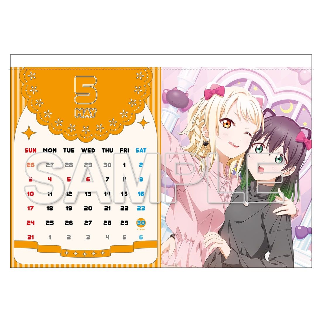 ラブライブ！虹ヶ咲学園スクールアイドル同好会 カレンダー 2026