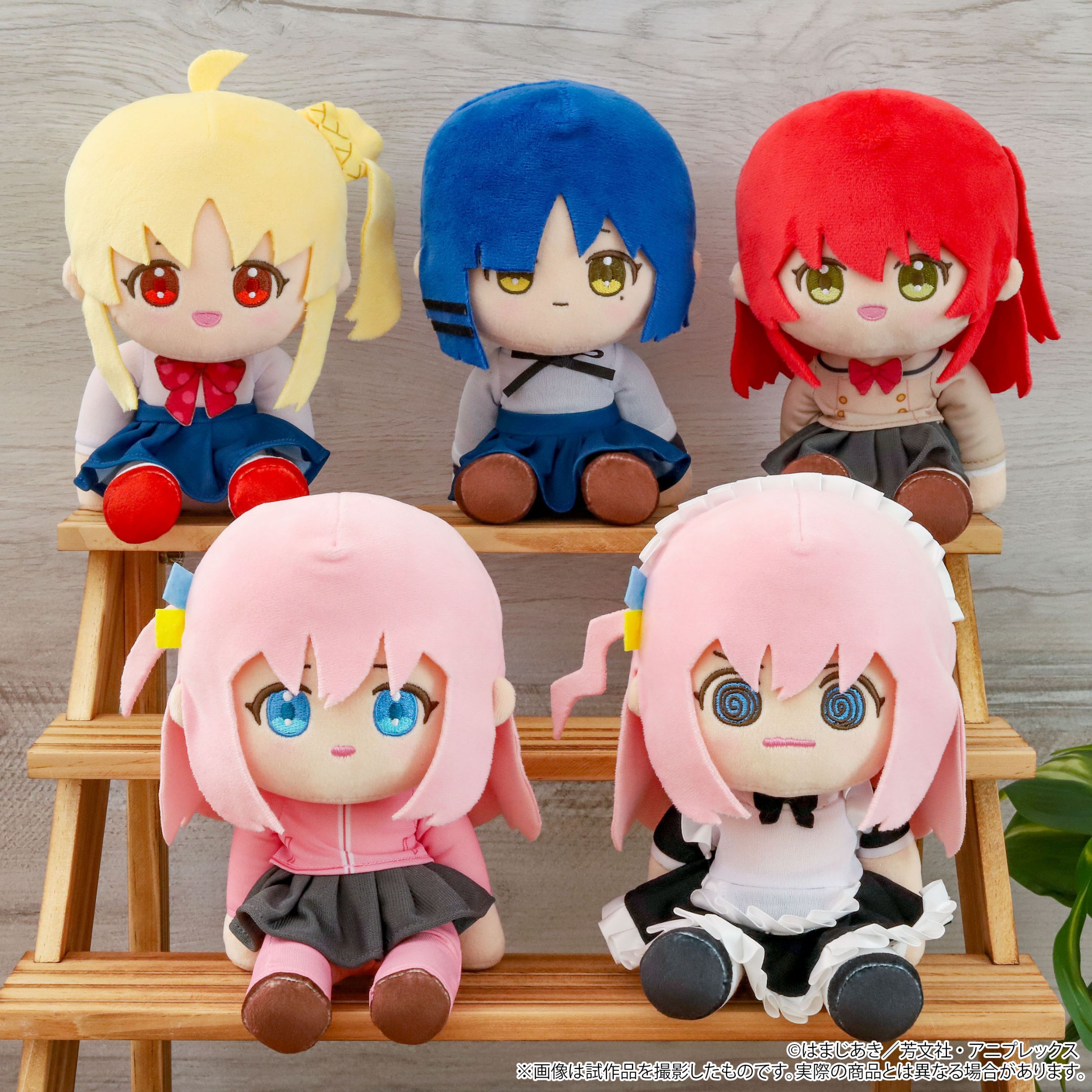 ぼっち・ざ・ろっく！ くいくい ぬいぐるみ 喜多郁代｜ホビーの総合