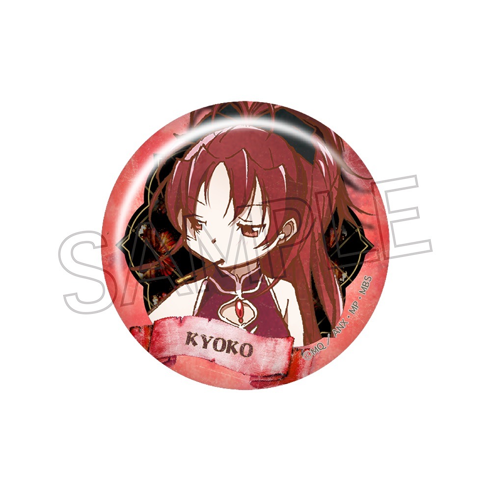 まどマギ 魔法少女まどか☆マギカ Magiaday 缶バッジ アリナ まどマギ