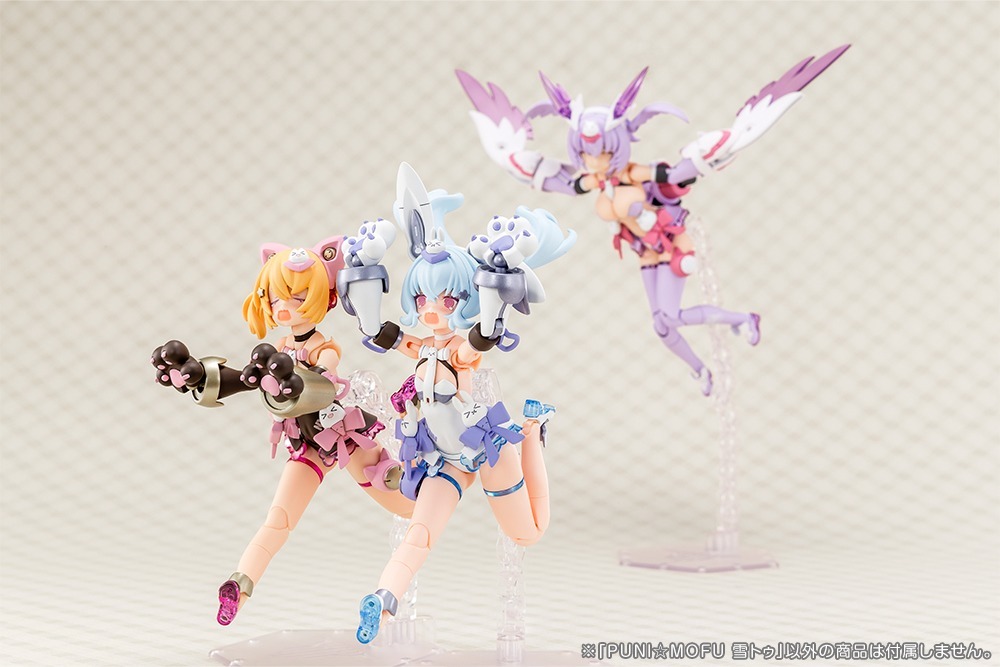 コトブキヤ メガミデバイス PUNI☆MOFU 雪トゥ｜ホビーの総合通販