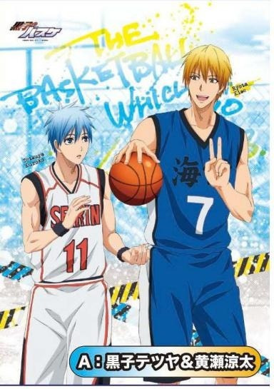 黒子のバスケ のれん3 A 黒子テツヤ＆黄瀬涼太｜ホビーの総合通販