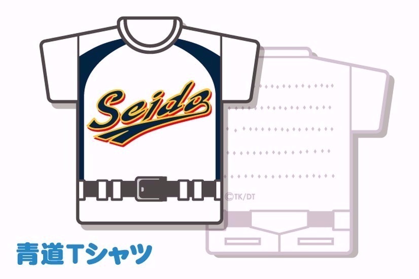 ダイヤのA ユニフォームフレークメモ｜ホビーの総合通販サイト ホビー