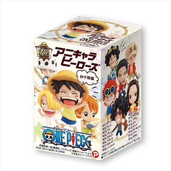 プレックス アニキャラヒーローズ ワンピース幼少期編 15個入り1BOX