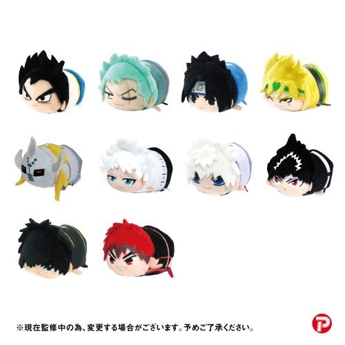 再販】週刊少年ジャンプ50周年記念ジャンプオールスターズ ぽてコロ