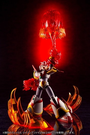 コトブキヤ ロックマンX 1/12 フォースアーマー ライジングファイアVer