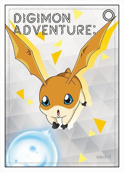 デジモンアドベンチャー 合皮パスケース パタモン 描き下ろしver