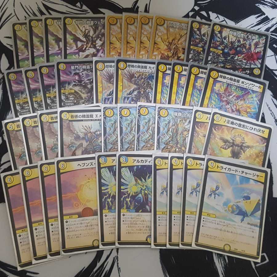 青白天門 デッキ 40枚 青白天門 デッキ 40枚 【公式通販】