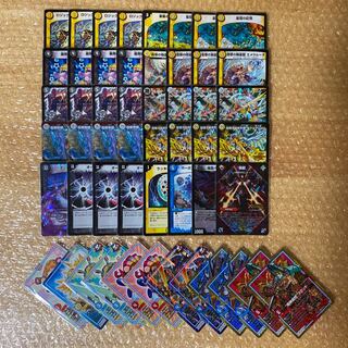 ダーツデリート デッキ 1枚の通販 ゆう（584528132） | magi