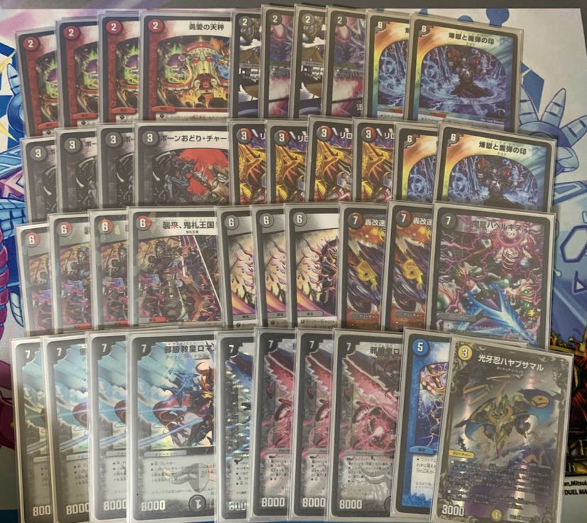 レレレさん専用赤黒ロマノフサイン デッキ 1枚の通販 Luca（8978002