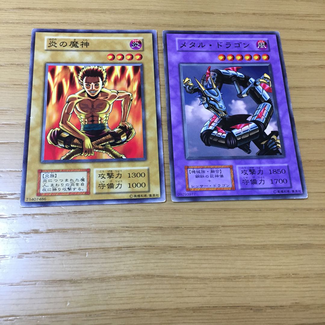 遊戯王 エラーカード 英語版 KOZMO フォアランナー CGC7.5点 遊戯王