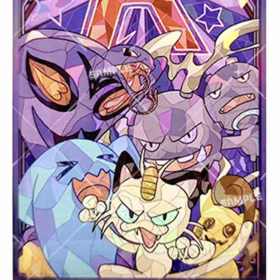 新品未使用】ニャース ソーナンス ミミッキュ マタドガス アーボック