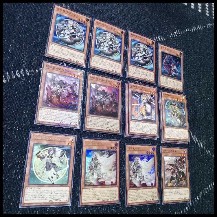 遊戯王 デッキ 烙印 ドラゴンテイル デッキ 白き竜の落胤 [04536