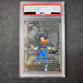 フュージョンワールド エナジーマーカーパックが高騰！取引相場と売買