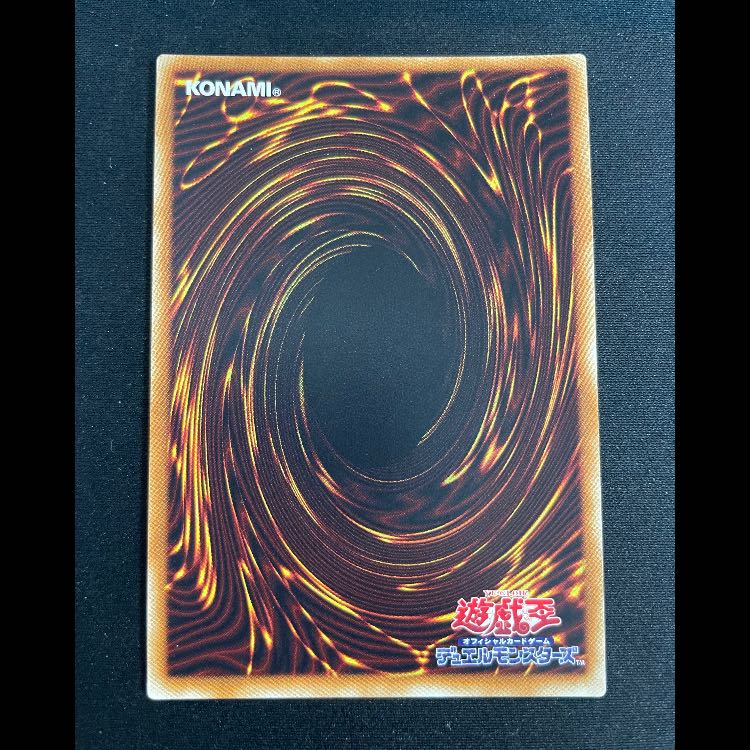 無限泡影 20th 20TH-JPC99 1枚の通販 magi公式アカウント（865668836