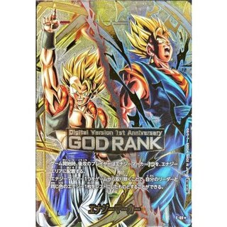 Items for Dragonball Fusion World | magi