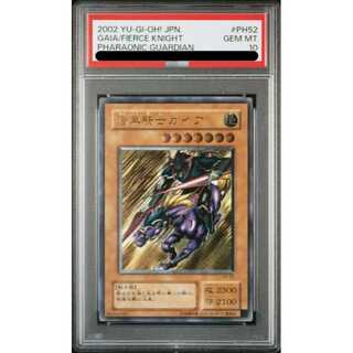 psa10 レリーフ」の激安通販 | magi