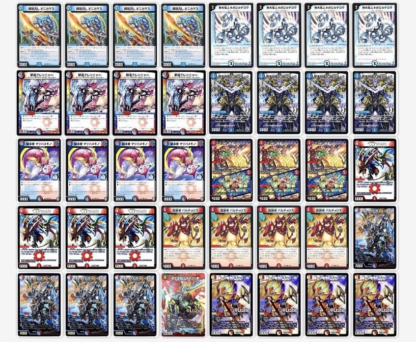 デュエマ CS優勝 赤青マジック デッキ デュエマ CS優勝 赤青マジック