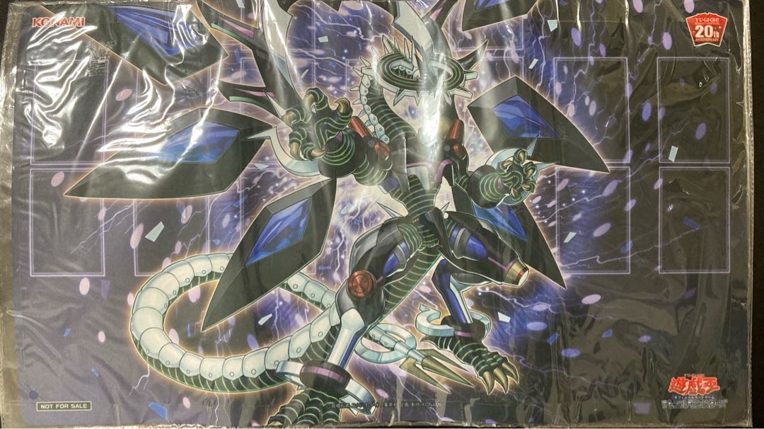 遊戯王 ファイアウォールドラゴン・ダークフルード プレイマット 王国
